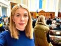 Deklaratat e Zelenskyt për Kosovën, deputetja ukrainase: Nuk e diskutoi me Parlamentin Deklaratat e Zelenskyt për Kosovën, deputetja ukrainase: Nuk e diskutoi me Parlamentin