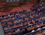 Nis seanca për formimin e Qeverisë së Kosovës