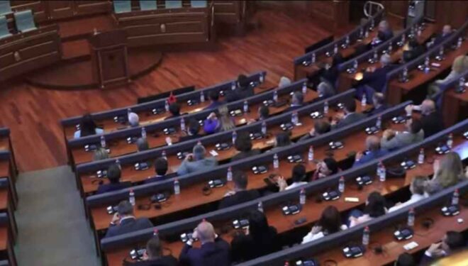 Nis seanca për formimin e Qeverisë së Kosovës