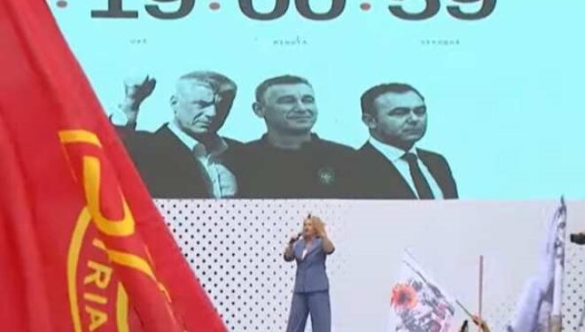 “‘Mora fjalë’ jehon fuqishëm në përmbyllje të Marshit për UÇK-në”