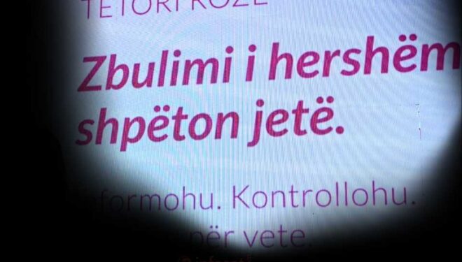 Tetori Rozë: Një muaj ndërgjegjësimi për kancerin e gjirit