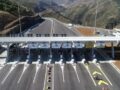 Kërkohet rritja e çmimit të Autostradës së Kombit nga 5 në 8 euro Kërkohet rritja e çmimit të Autostradës së Kombit nga 5 në 8 euro