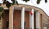 Banka e Shqipërisë reagon pas dëmtimeve nga protestat: Depozitat dhe kursimet e qytetarëve janë të sigurta