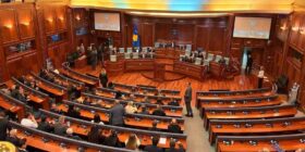 Ligji për Specialen dhe Presidenti, nis seanca