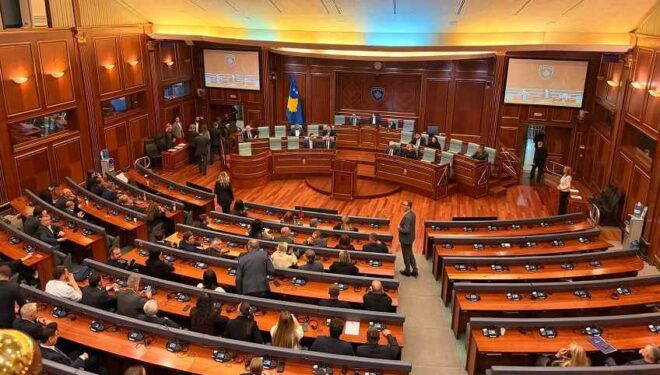 Ligji për Specialen dhe Presidenti, nis seanca